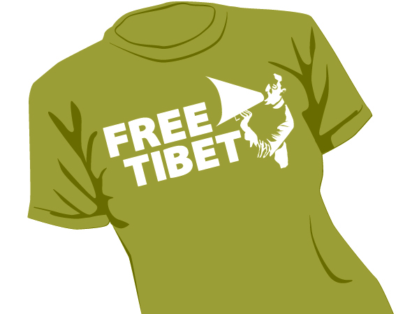 T-shirt Design by Hoopoe for this project | Design #567360