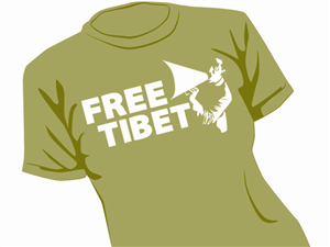 T-shirt Design by Hoopoe for this project | Design: #567360