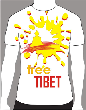 T-shirt Design by dekyra for this project | Design: #570476