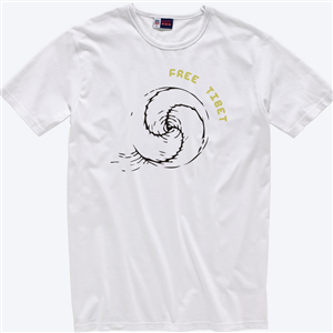 Design de T-shirt par LanaStyle pour ce projet | Design : #572879