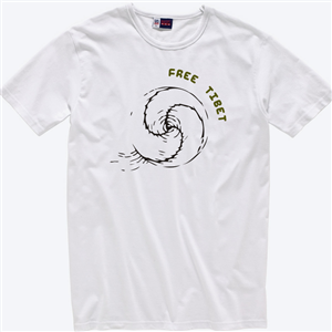Design de T-shirt par LanaStyle pour ce projet | Design : #572881