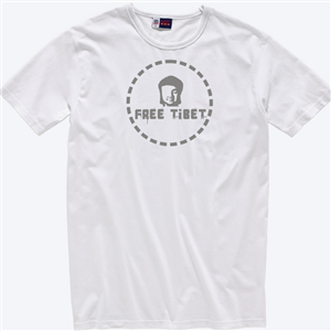 Design de T-shirt par LanaStyle pour ce projet | Design : #572954