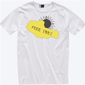 T-shirt Design by LanaStyle for this project | Design: #574094