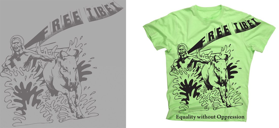 T-shirt Design by Percycute for this project | Design #564197