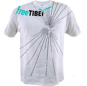 T-shirt Design by Thereem for this project | Design #572967