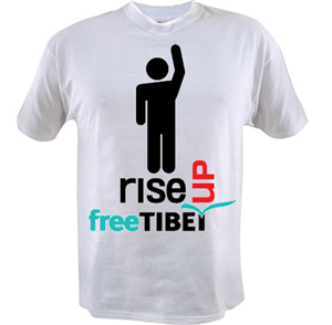 Design de T-shirt par Thereem pour ce projet | Design : #572986