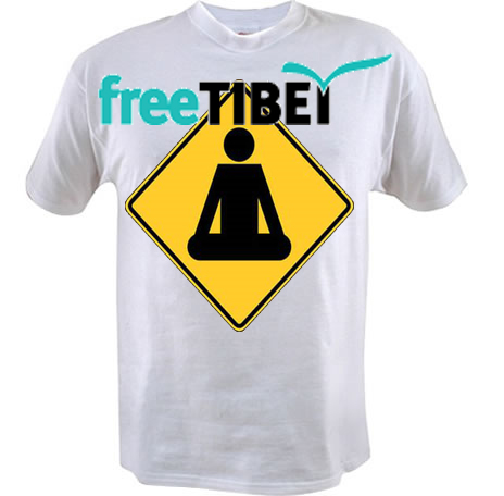 Design de T-shirt par Thereem pour ce projet | Design #572990