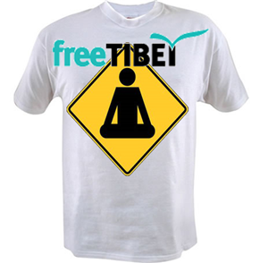 Design de T-shirt par Thereem pour ce projet | Design : #572990
