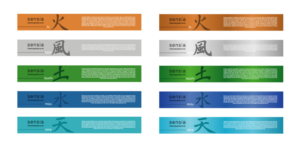 Design Étiquette par maricreatives pour Sensia Studio & Japanese Day Spa | Design : #14703172
