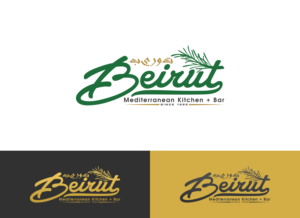 Logo Design by nivleik for this project | Design: #14661849