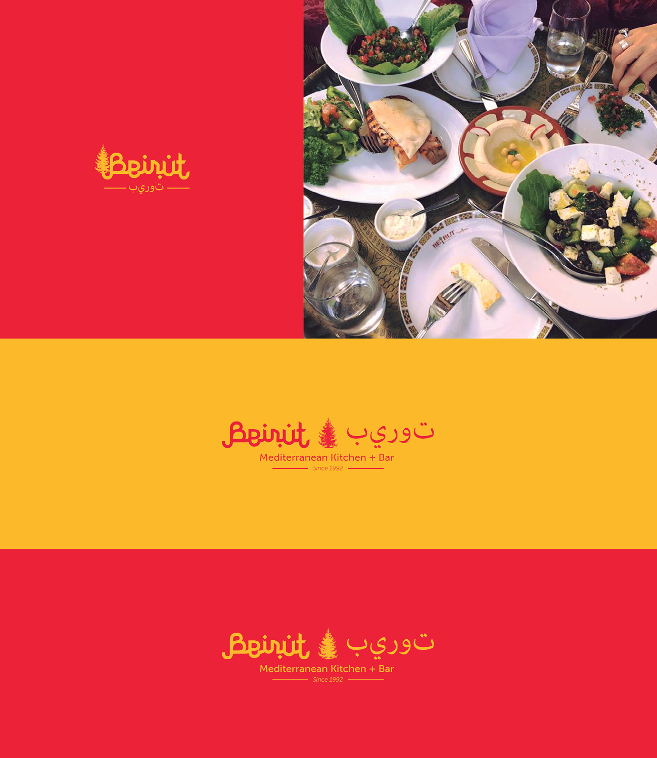 Diseño de Logo por jameslaycock2 para este proyecto | Diseño #14661634