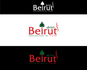 Logo Design by Atec for this project | Design: #14669067