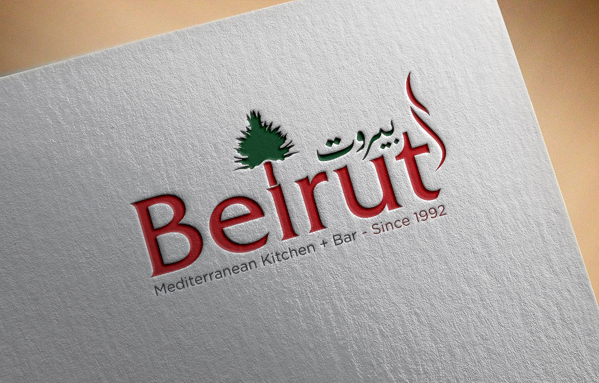 Logo Design by Atec for this project | Design #14669097