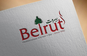 Logo Design by Atec for this project | Design: #14669097
