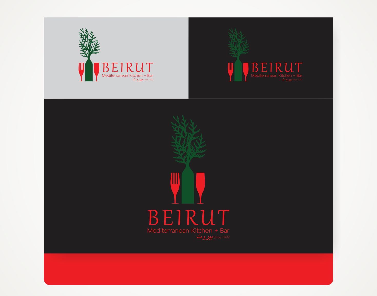 Logo Design by Savana for this project | Design #14681461
