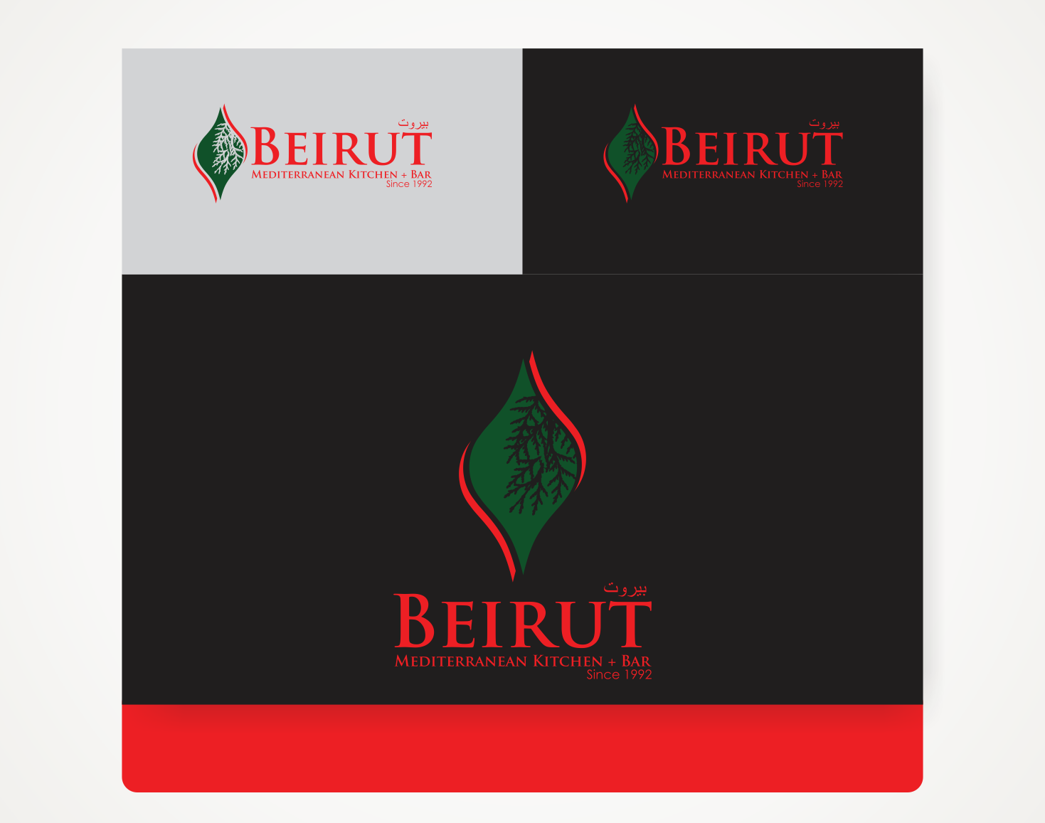 Logo Design by Savana for this project | Design #14681466