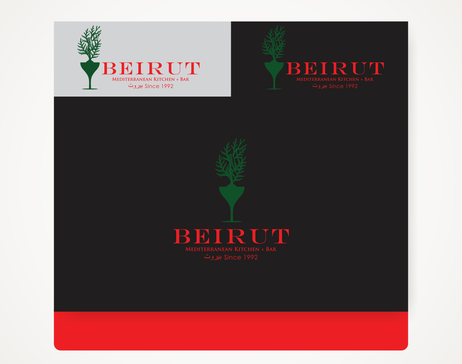 Logo Design by Savana for this project | Design #14681467