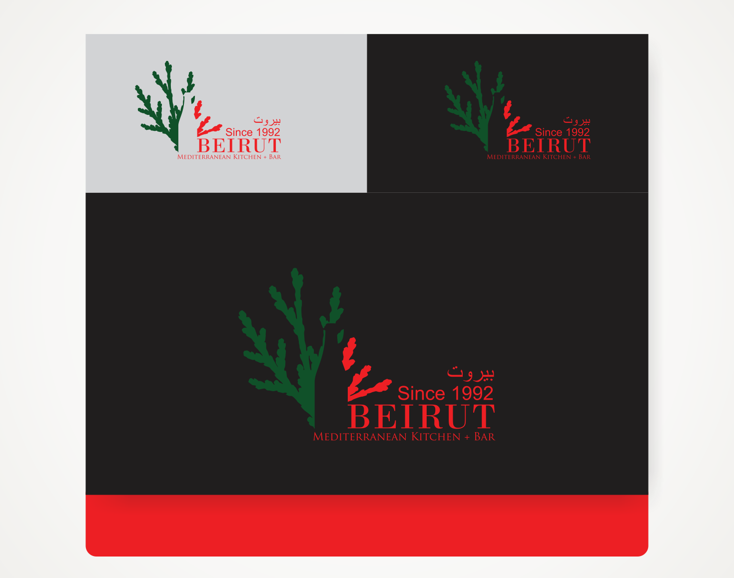 Logo Design by Savana for this project | Design #14681468