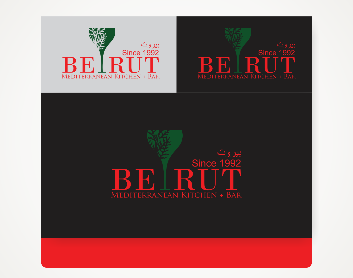 Logo Design by Savana for this project | Design #14681469