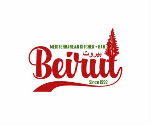 Design de Logo par Khalik pour ce projet | Design : #14673399