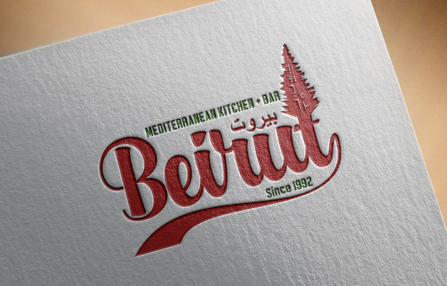 Logo Design by Khalik for this project | Design #14673475