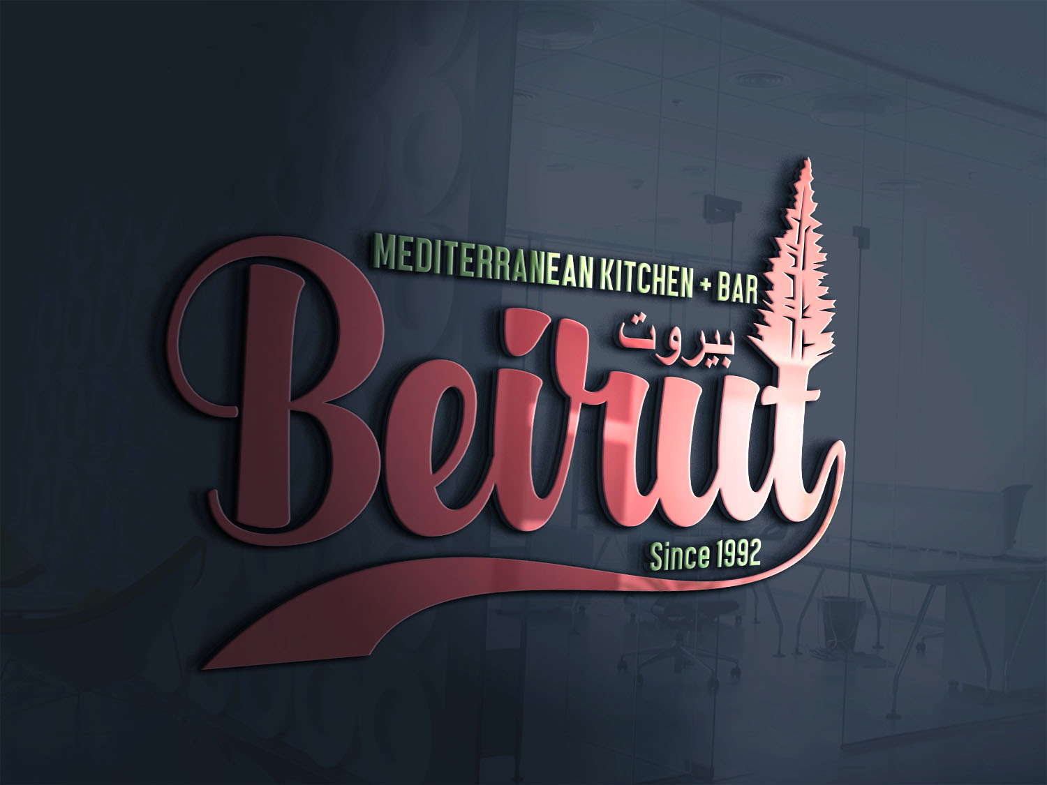 Logo Design by Khalik for this project | Design #14673485