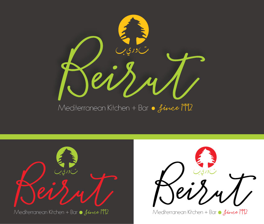 Logo Design by Joma for this project | Design #14711903