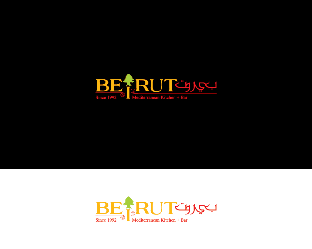 Logo Design by Black_idea for this project | Design #14663172