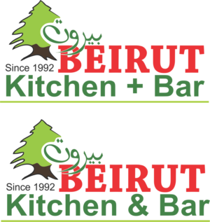 Diseño de Logo por Kang Roe para este proyecto | Diseño: #14686197