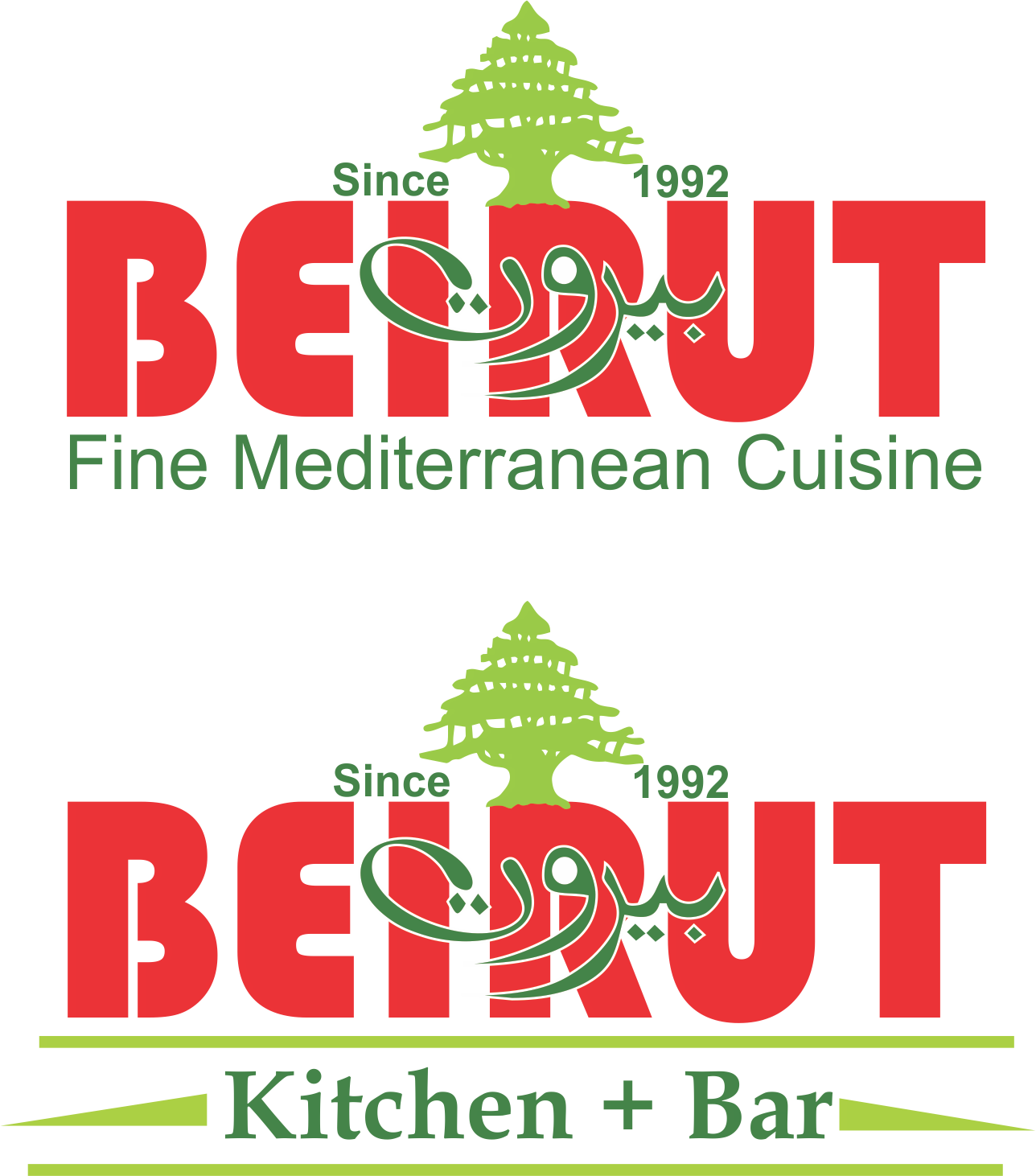 Diseño de Logo por Kang Roe para este proyecto | Diseño #14686331