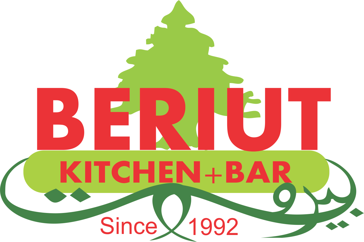 Diseño de Logo por Kang Roe para este proyecto | Diseño #14688941