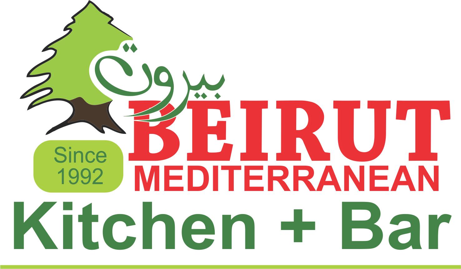 Diseño de Logo por Kang Roe para este proyecto | Diseño #14689327