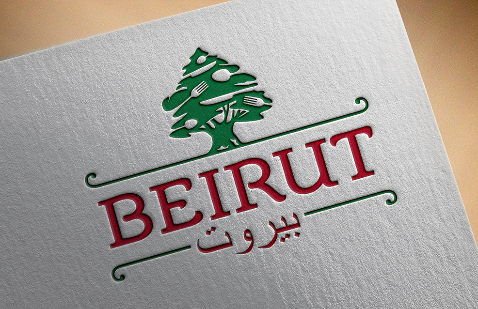 Logo Design by zoran for this project | Design #14684504