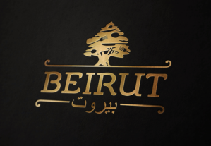 Logo Design by zoran for this project | Design: #14684505