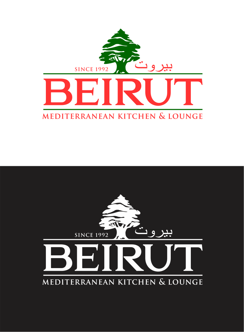 Diseño de Logo por zoran para este proyecto | Diseño #14819515