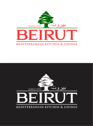 Diseño de Logo por zoran para este proyecto | Diseño: #14819515