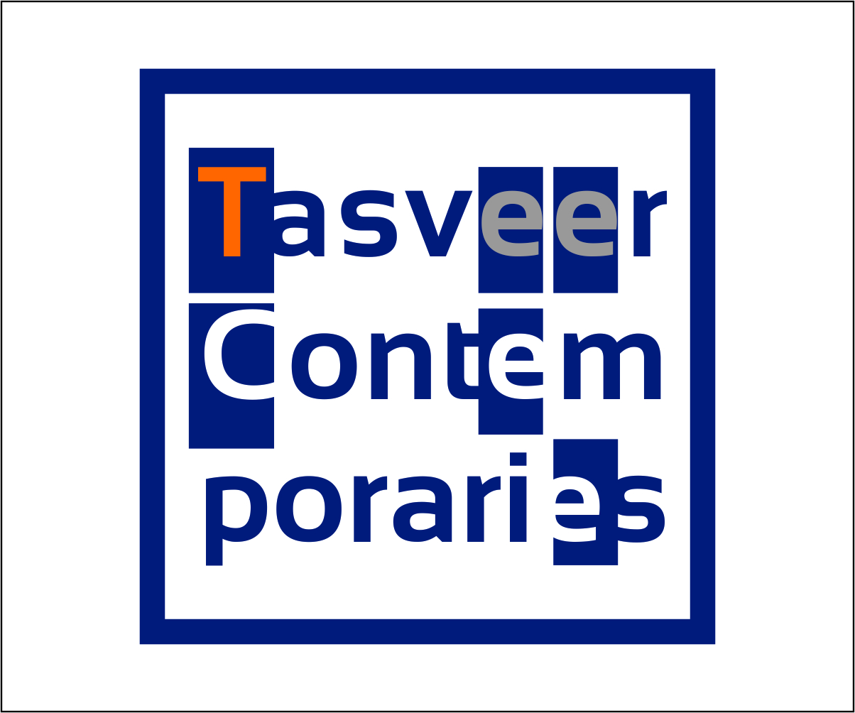 Logo-Design von  Gesho für dieses Projekt | Design #2531541