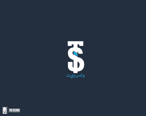 Logo Design by ARTMD for Team industrial services EST.   | Design #14806102