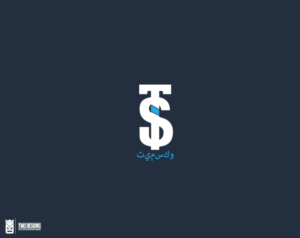 Logo Design by ARTMD for Team industrial services EST.   | Design: #14806102
