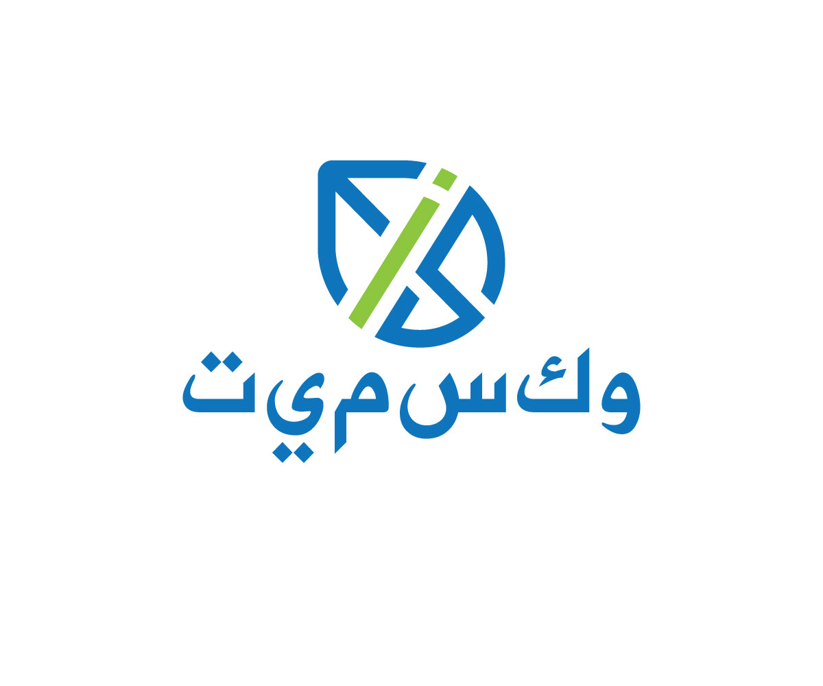 Design de Logo par Swatches Design Solution pour Team industrial services EST.   | Design #14818500