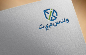 Logo Design by Swatches Design Solution for Team industrial services EST.   | Design: #14818501