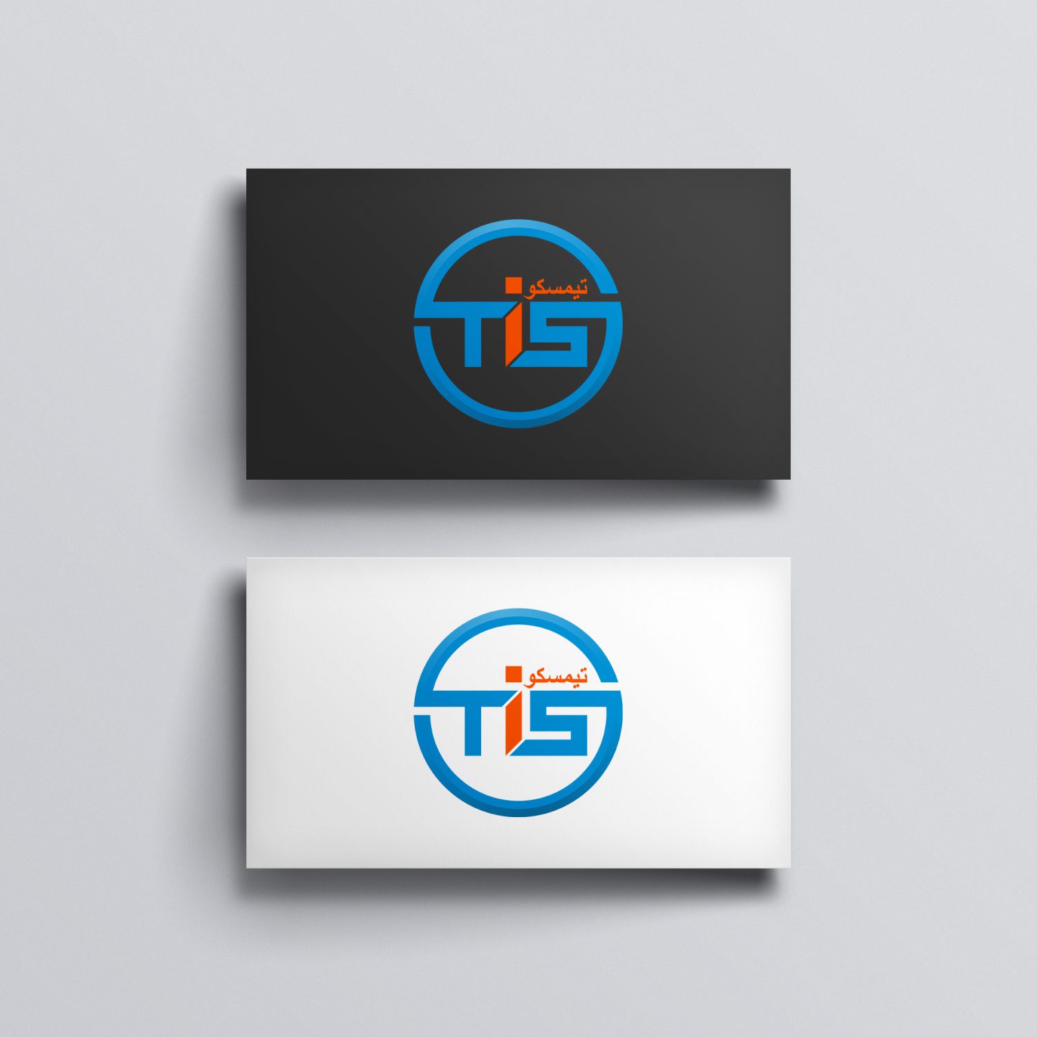 Design de Logo par aquabomb26 pour Team industrial services EST.   | Design #14817566