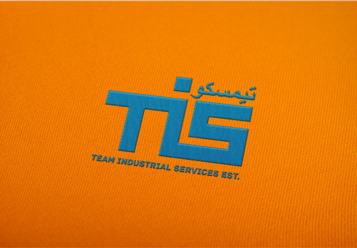 Design de Logo par aquabomb26 pour Team industrial services EST.   | Design #14832194