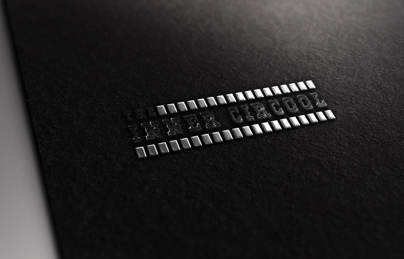 Logo Design by Runner247 for this project | Design #14642592