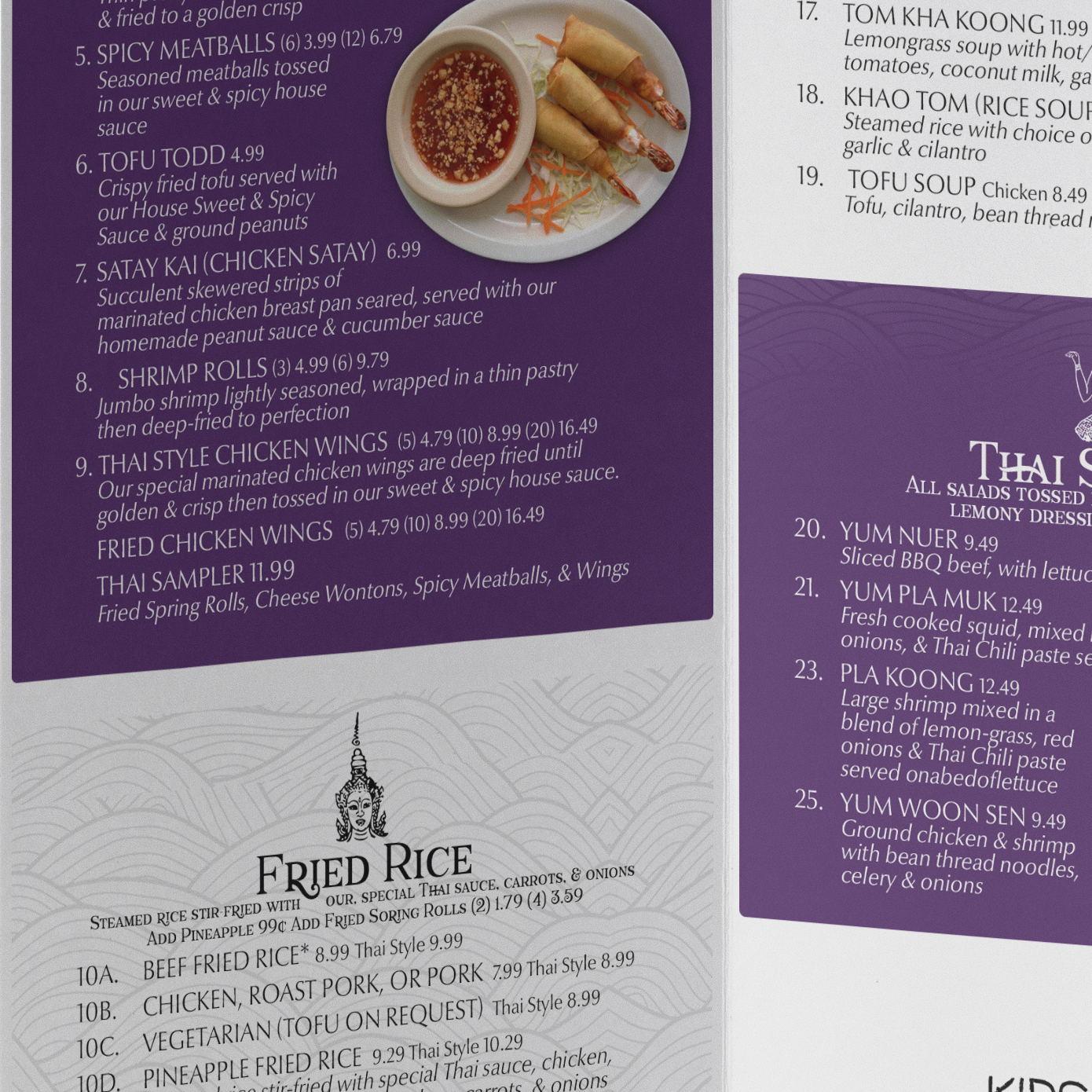 Design de Menu par mrmrnjr pour Thai Chili, LLC | Design #14643872