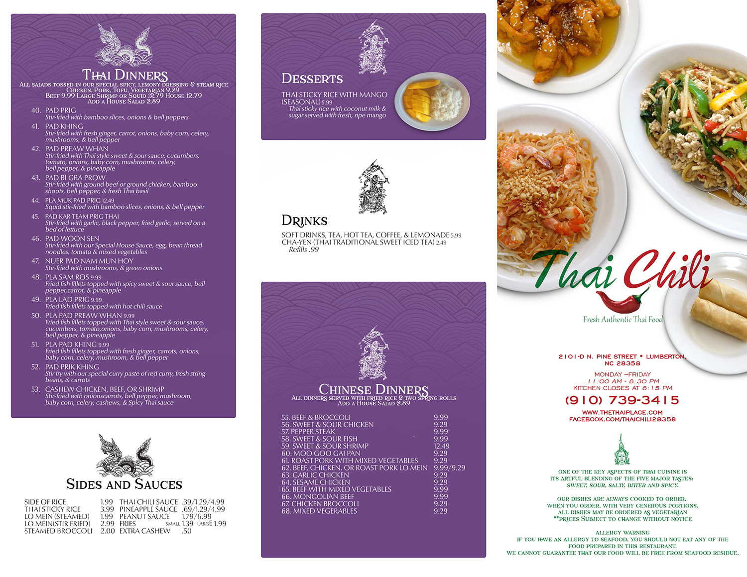 Design de Menu par mrmrnjr pour Thai Chili, LLC | Design #14749699
