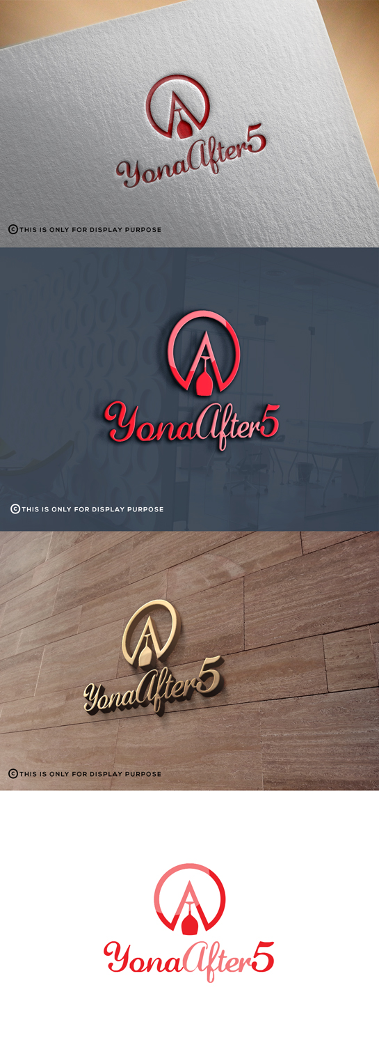 Logo-Design von sonym für YonaAfter5 | Design: #14784830