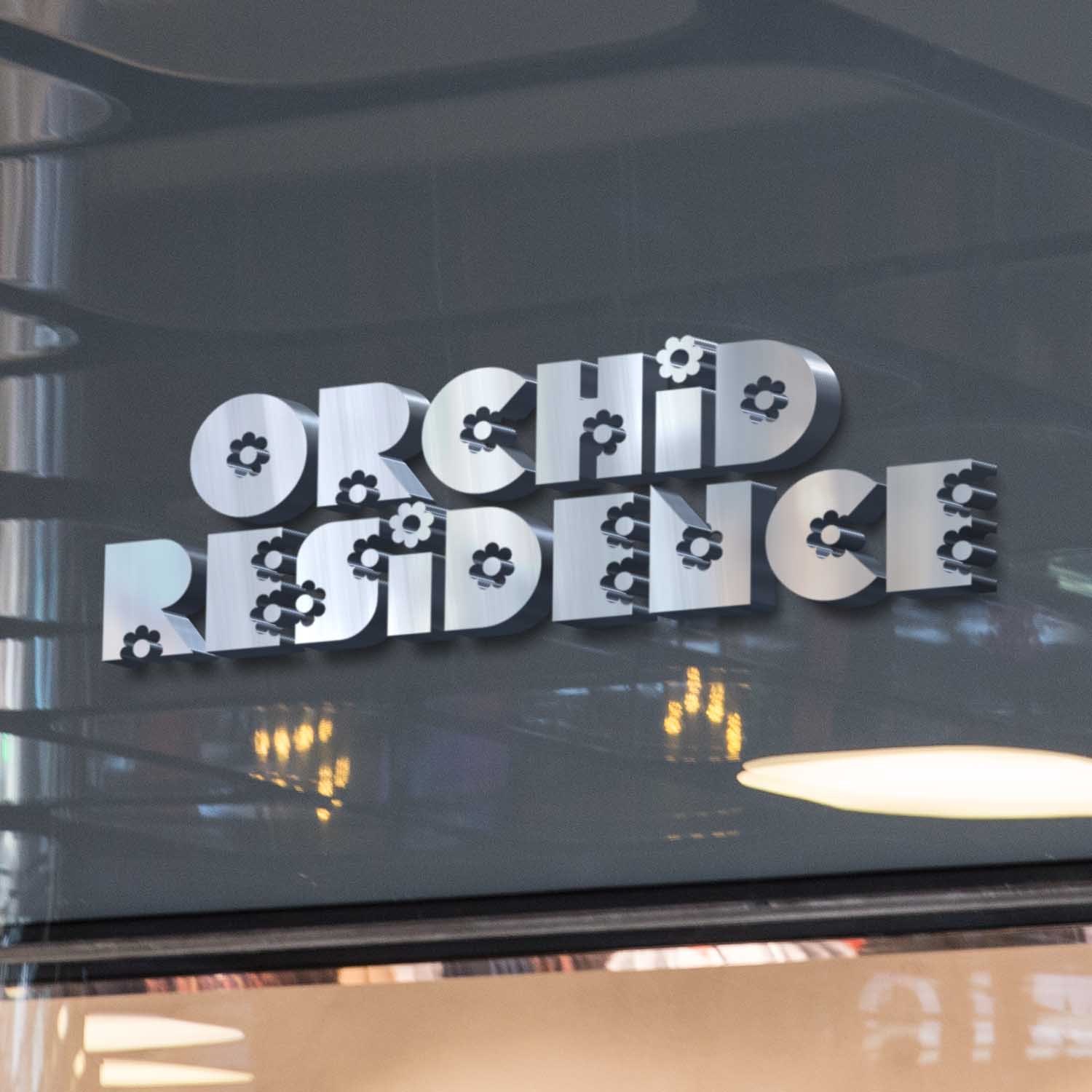 Design de Logo par saurabh.shelar25 pour ce projet | Design #14661741