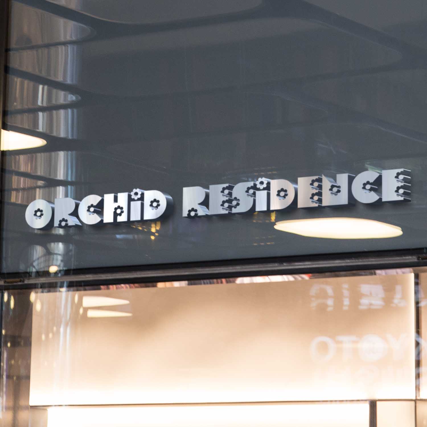 Design de Logo par saurabh.shelar25 pour ce projet | Design #14661742