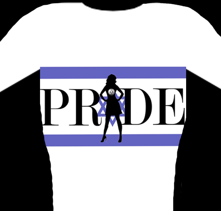 T-shirt Design by Kelechi Bradley for this project | Design #570347